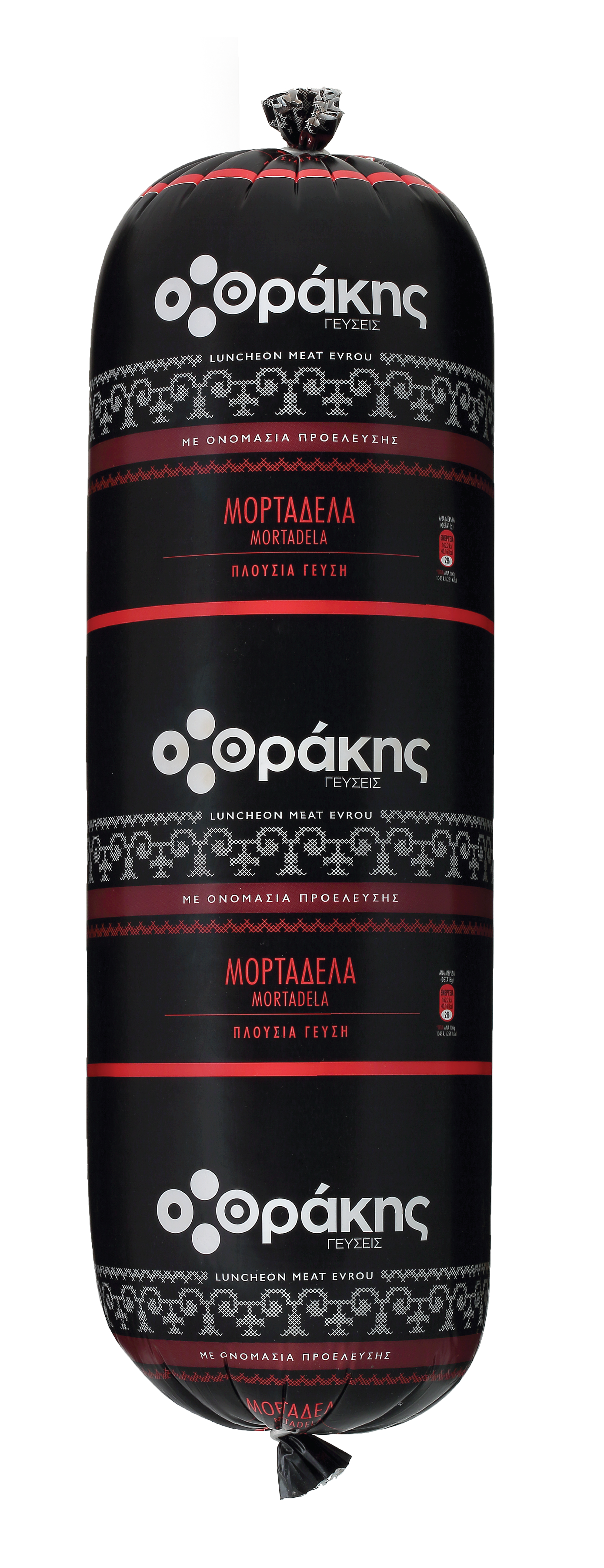 Μορταδέλα Στρόγγυλη Βραστή Μπαστούνι ⁓3kgr 